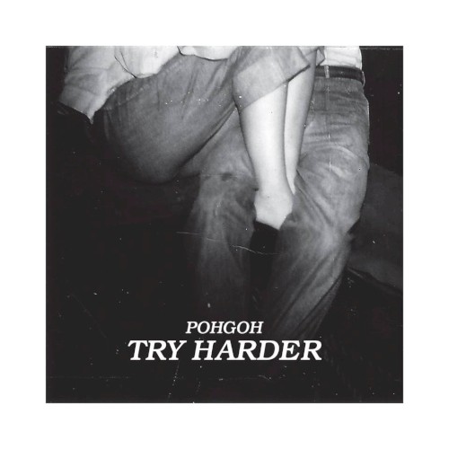 Try Harder封面