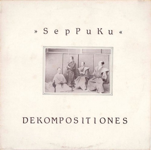 Dekompositiones封面