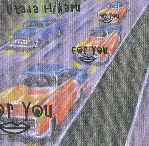 For You / タイム・リミット封面