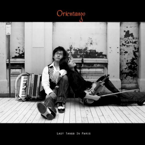 Last Tango In Paris封面