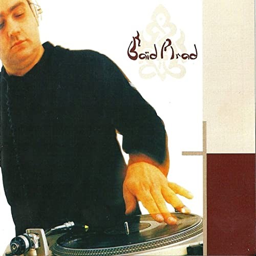 Said Mrad Plays Baligh Hamdi封面