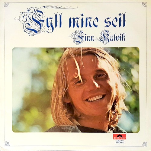 Fyll mine seil封面