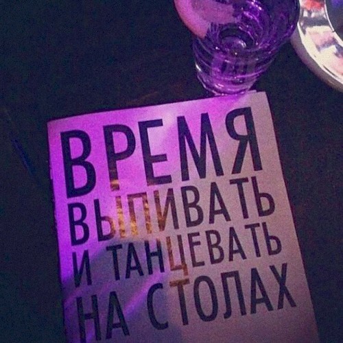 последний праздник юности封面