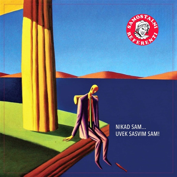 Nikad sam... Uvek sasvim sam!封面