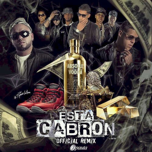 Está cabrón (remix)封面