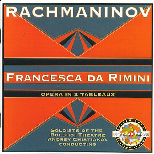 Francesca da Rimini (Andrei Chistiakov, Bolshoi Theatre Orchestra)封面