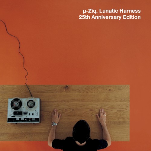 Lunatic Harness (25th anniversary edition)封面