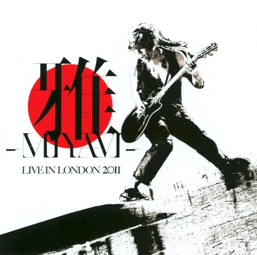 Live in London 2011封面
