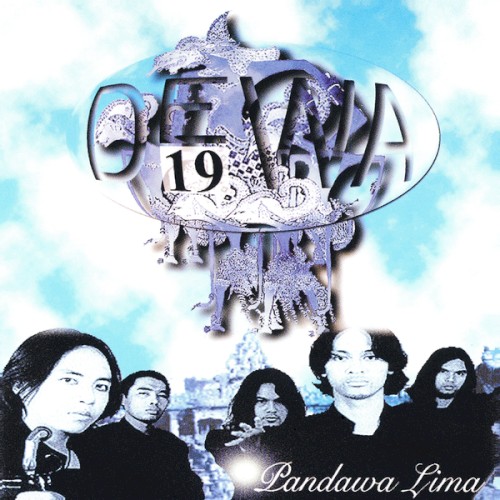 Pandawa Lima封面