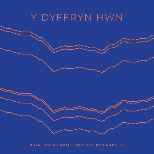 Y Dyffryn Hwn封面
