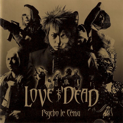 LOVE IS DEAD封面