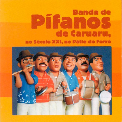 No Século XXI, no Pátio do Forró封面