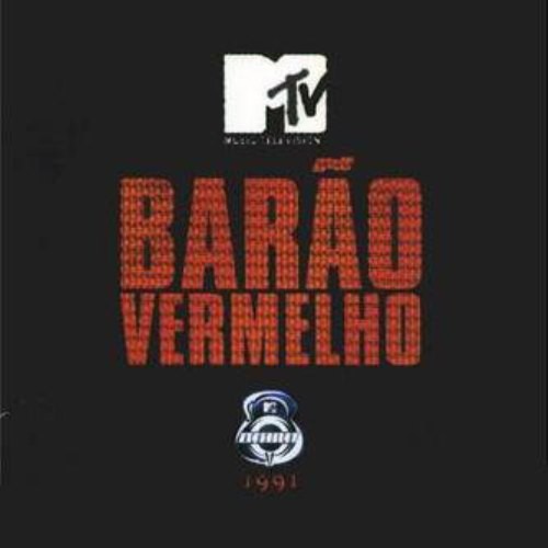 Acústico MTV封面