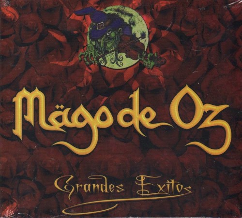 Grandes éxitos封面