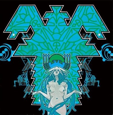 Sonic Attack (Lords of Light)封面