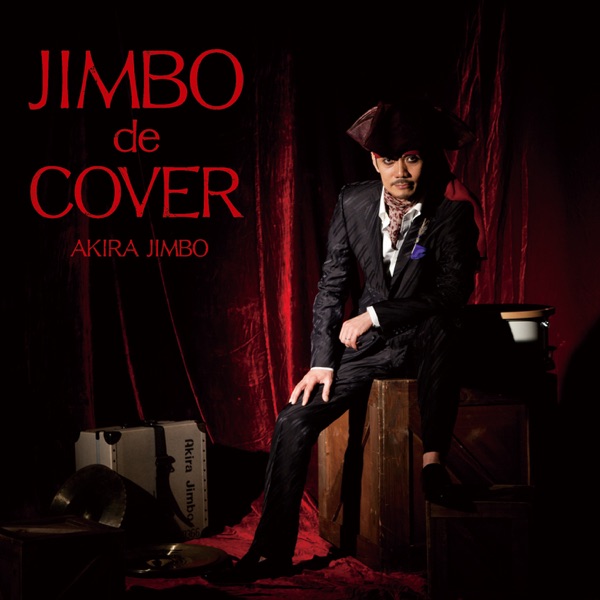 Jimbo De Cover封面