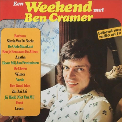 Een weekend met Ben Cramer封面