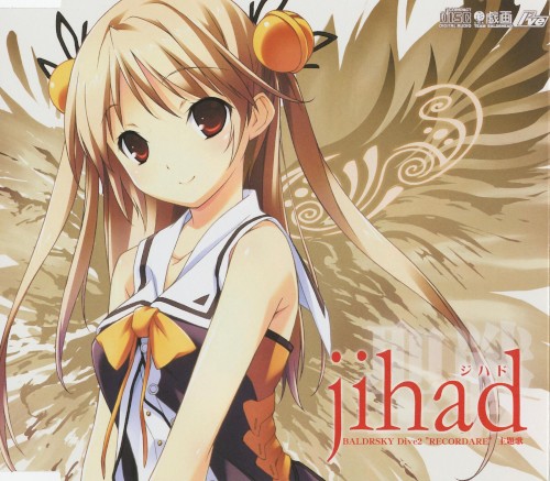 jihad封面