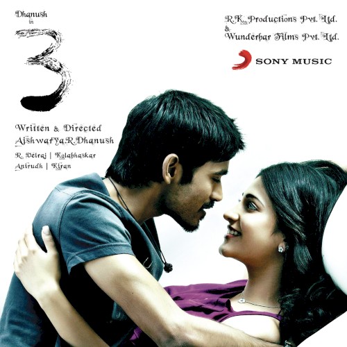 3 (Original Motion Picture Soundtrack) [Telugu]封面