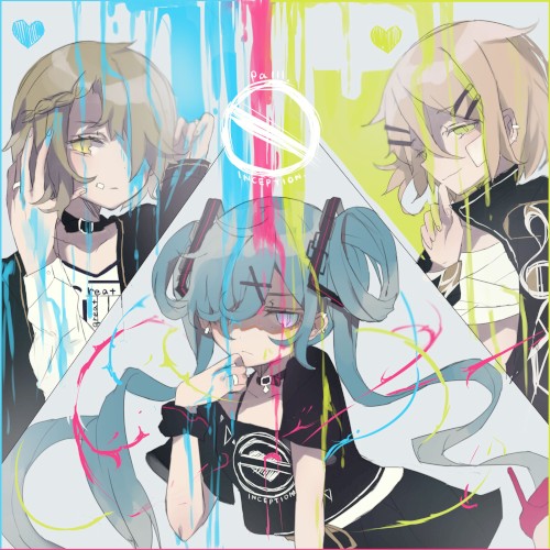 PaIII.Inception / PaIII.Sensation封面