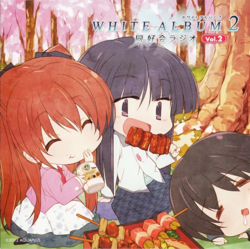White Album2 同好会ラジオ Vol․2封面