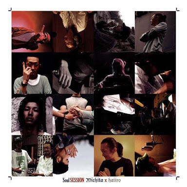 Soul Session封面