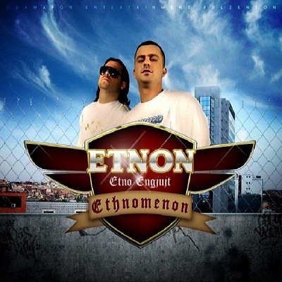 Ethnomenon封面