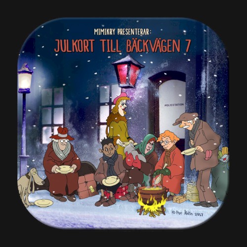 Julkort till Bäckvägen 7封面
