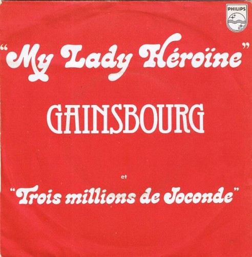 My lady héroïne封面