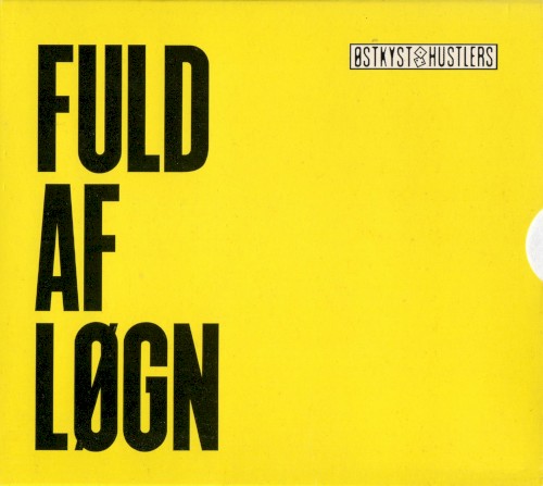 Fuld af løgn封面