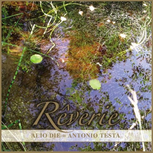 Rêverie封面