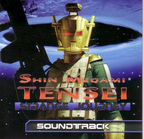 Shin Megami Tensei: Strange Journey Soundtrack封面