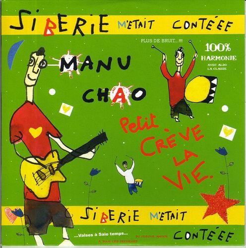 Sibérie m’était contéee封面