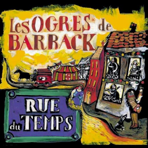 Rue du temps封面