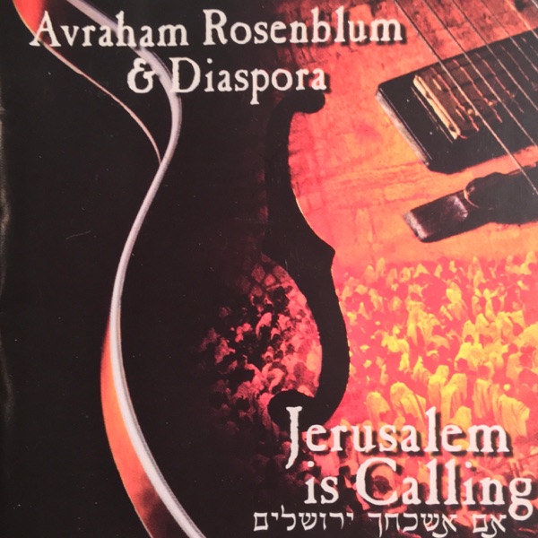 Jerusalem is Calling封面