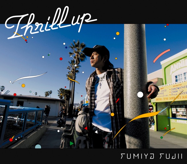Thrill up封面