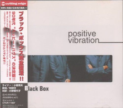 Positive Vibration封面