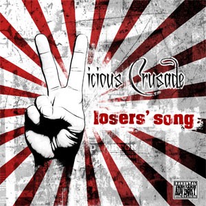Losers' Song封面