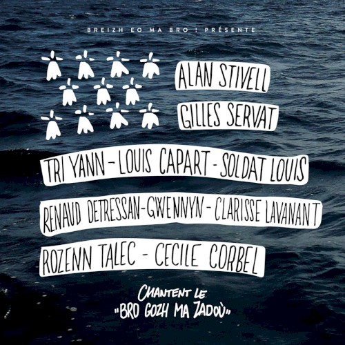 Bro gozh ma zadoù (Single Version)封面