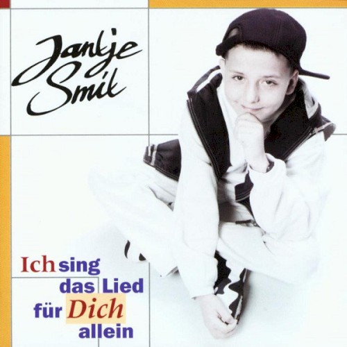 Ich sing das Lied für Dich allein封面