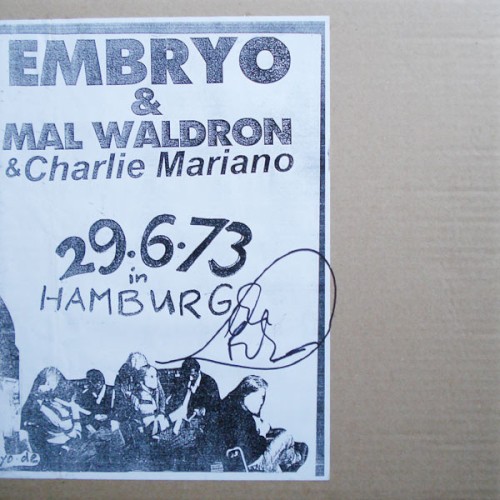 29.6.73 in Hamburg封面