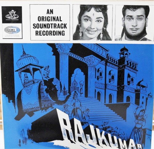 Rajkumar封面