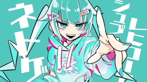 ネトゲ廃人シュプレヒコール 2.0.22 patched ver封面