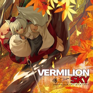 VERMILION SKY封面