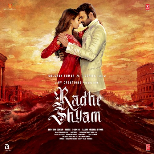 Radhe Shyam封面