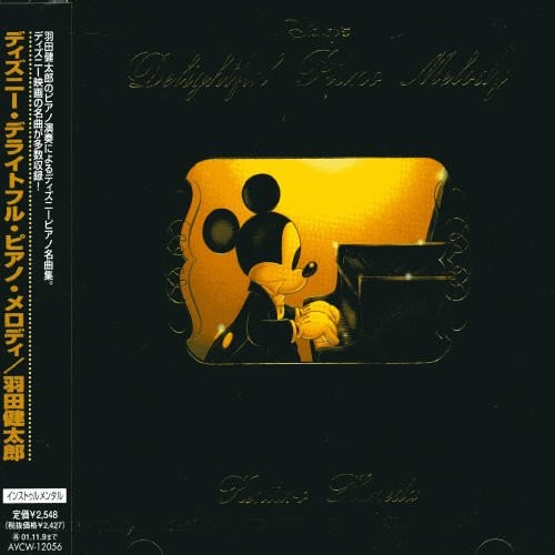 Disney's Delightful Piano Melody封面