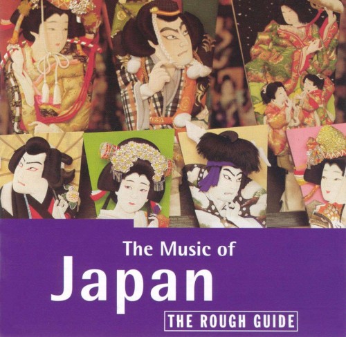The Rough Guide to the Music of Japan封面