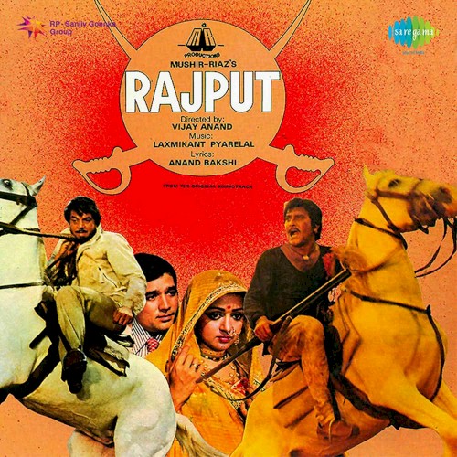 Rajput封面