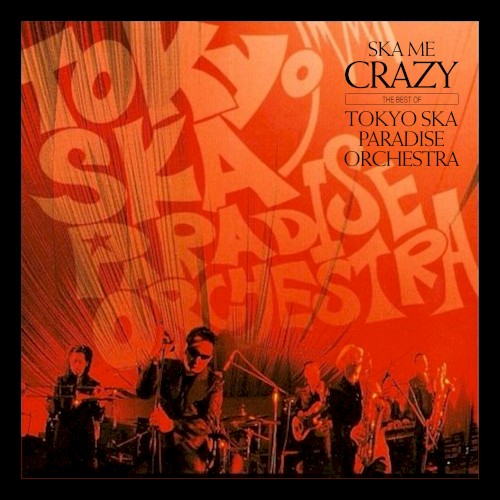Ska Me Crazy封面