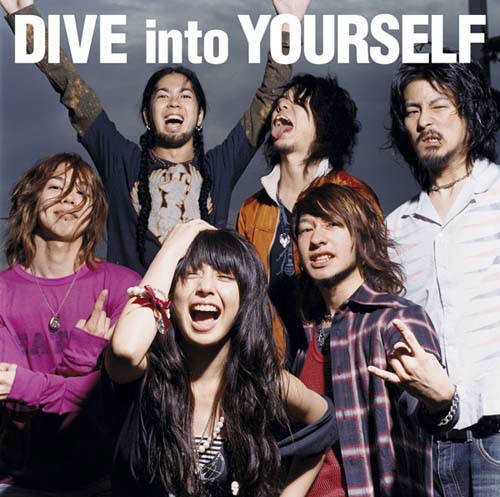 DIVE into YOURSELF封面